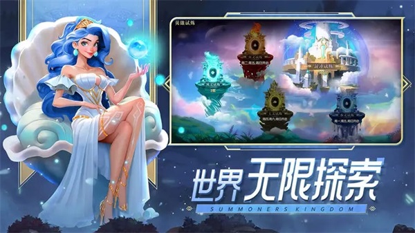 口袋梦幻精灵官方正版3