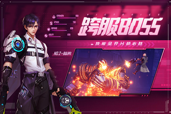 源战役小米版3