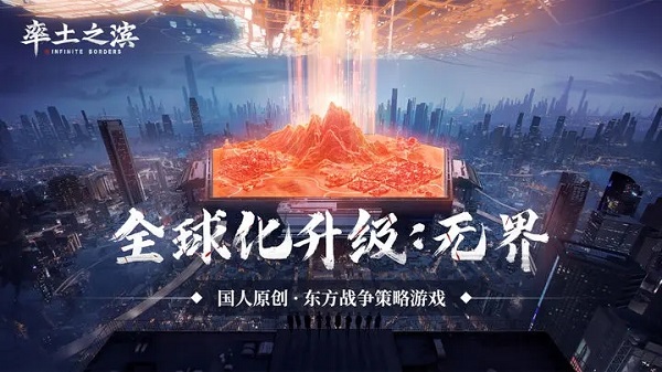 率土之滨破解版无限玉符5