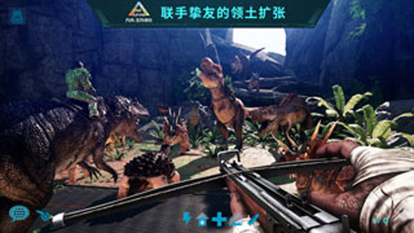 方舟生存进化内购破解版1