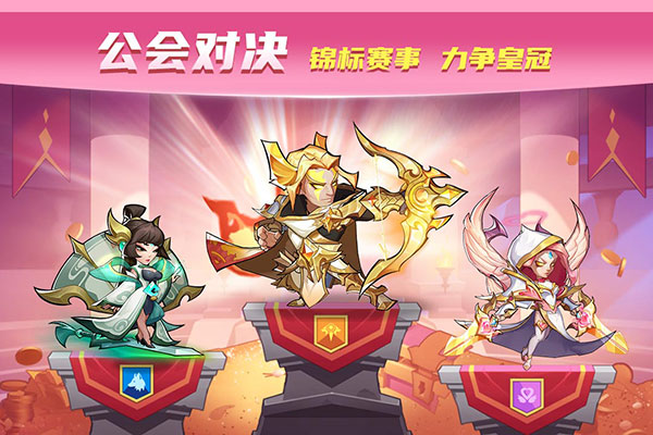放置奇兵国际服1