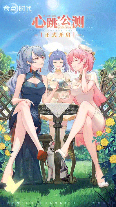 奇点时代官方正版2