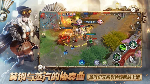 决战平安京破解版无限勾玉最新版20232