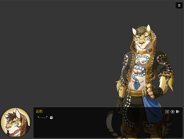 家有大猫手游最新版4