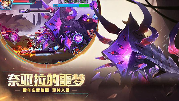 时空猎人银汉版3