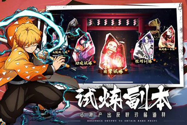 拯救小宇宙华为版4