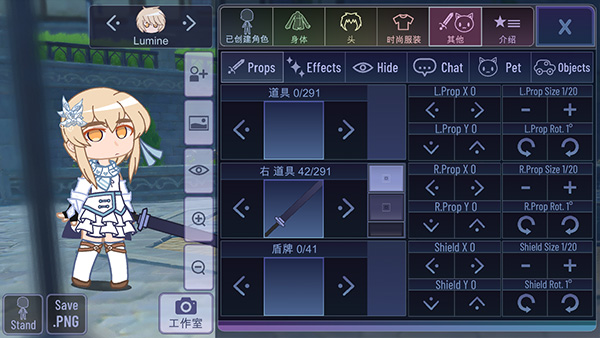 加查原神2