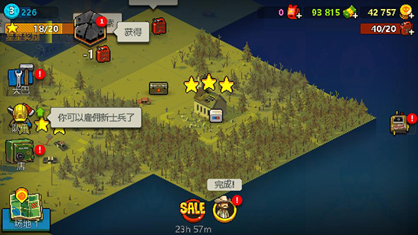死亡突围僵尸战争最新版2