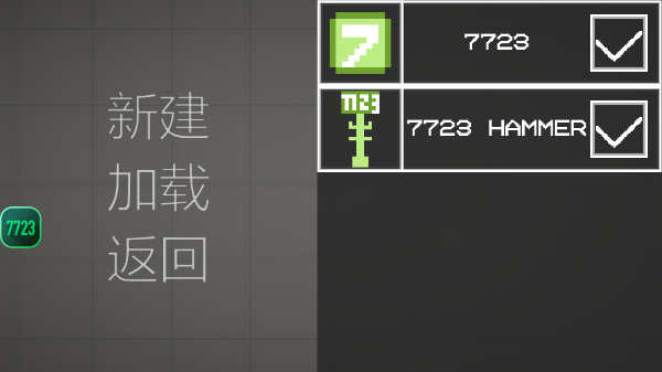 甜瓜游乐场官方正版4