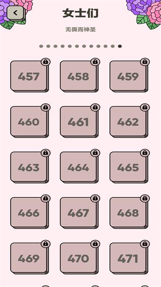 3Tiles5
