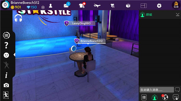 Avakin虚拟世界5