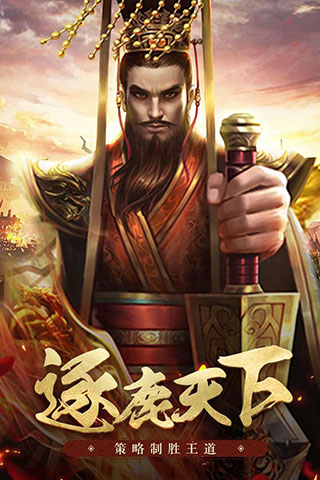 王者光辉华为版1