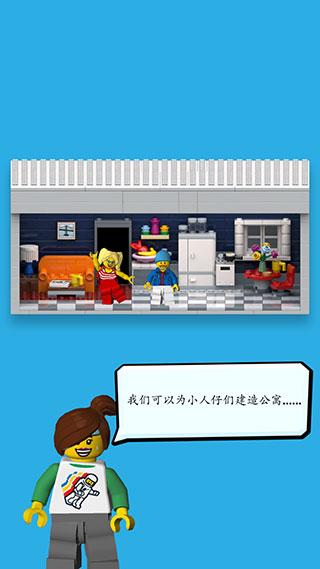 乐高塔无限金币版2