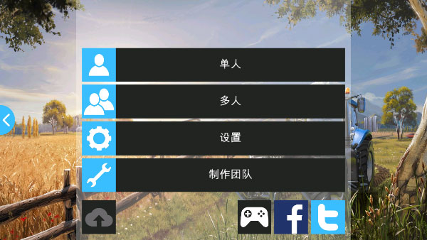 农场模拟器162