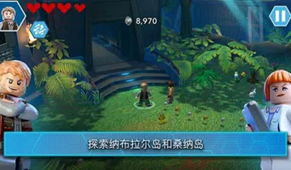 乐高侏罗纪公园手游中文版4