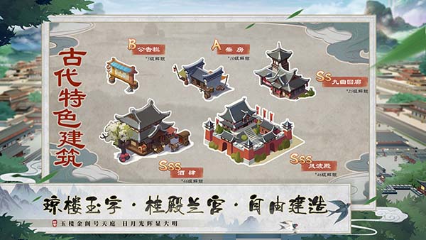 我是大东家抖音版3