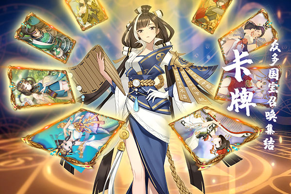 百世文华录2023最新版本4