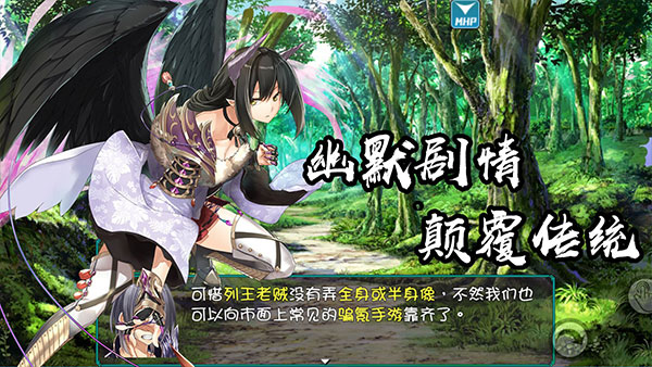 最后的约定黄金版5