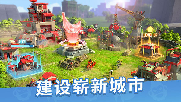 猿族时代3