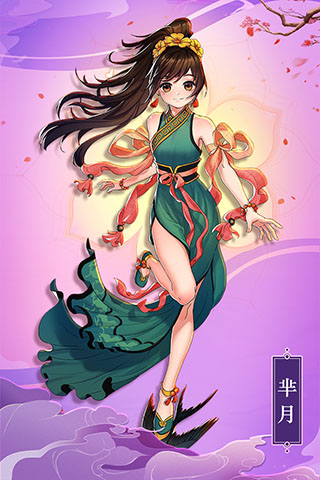 最佳炮手破解版1