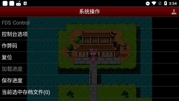 吞食天地2手机版5