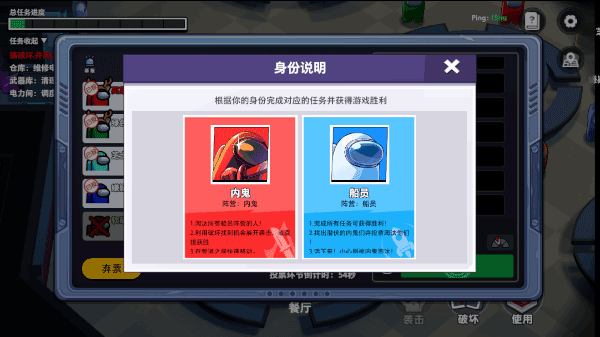 太空杀诸神之战2023最新版4