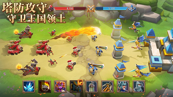 王国纪元国际版1
