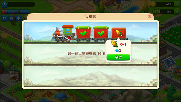 Township破解版无限绿钞版5