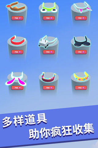 解压大作战5