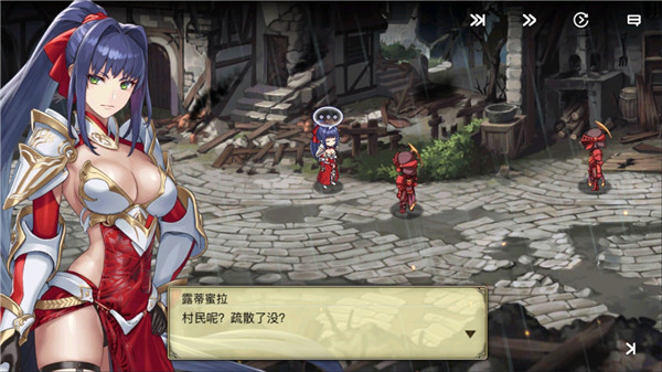 亘古幻想内置菜单版4