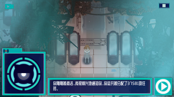 卢波教授海洋破解版5