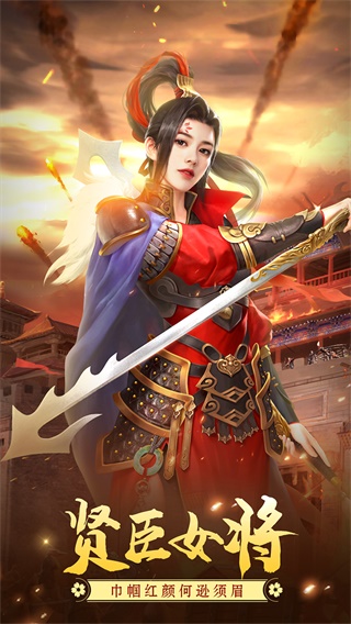 叫我万岁爷无限版2