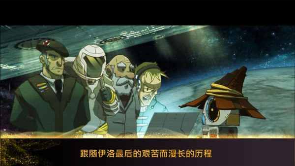 魔法机器人破解版1