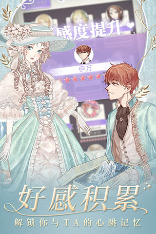 螺旋圆舞曲变态版4