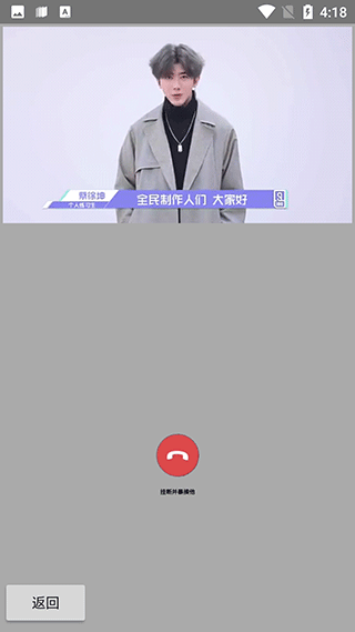 坤坤游戏盒5