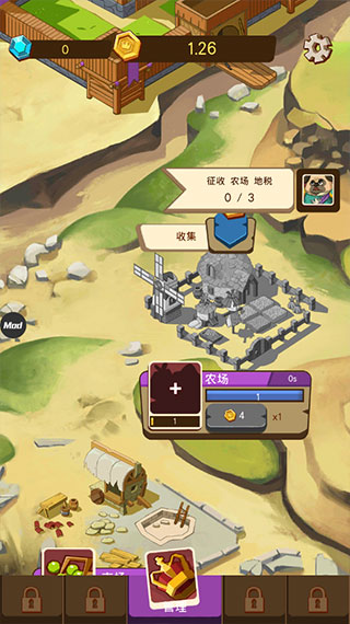 放置动物王国破解版2