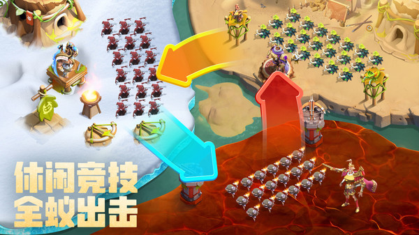 蚁族崛起神树之战破解版3