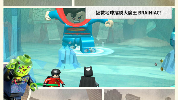乐高蝙蝠侠飞跃哥谭市1
