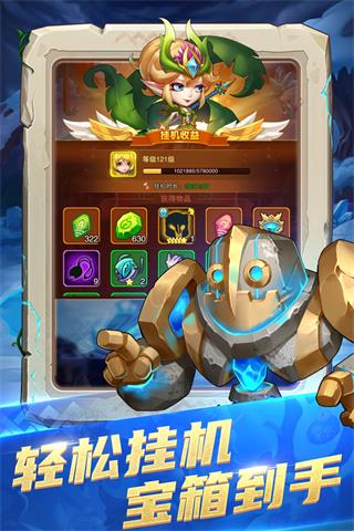 部落大作战魅族版5