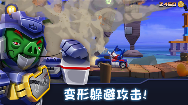愤怒的小鸟变形金刚内置菜单最新版3