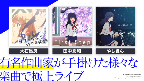 偶像荣耀手游官方正版2