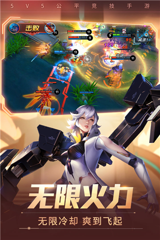 时空召唤百度版3