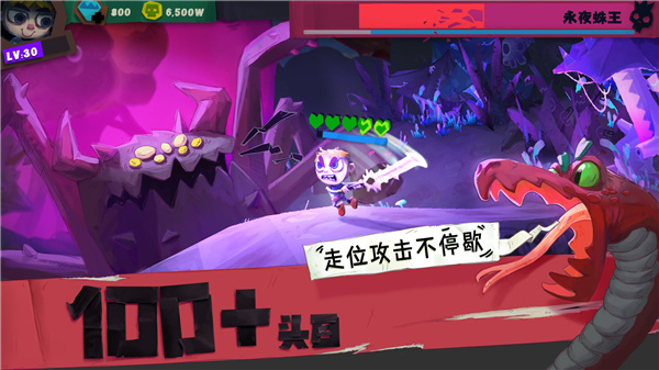 独奏骑士破解版无限技能点版1