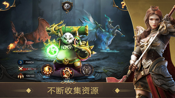 战火与秩序官方版3