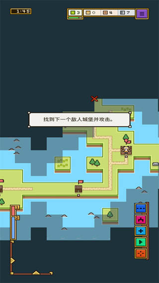 陆地与城堡无敌版(Land & Castles)3
