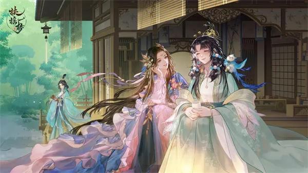 扶摇一梦九游版4