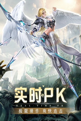 精灵盛典黎明满v版1