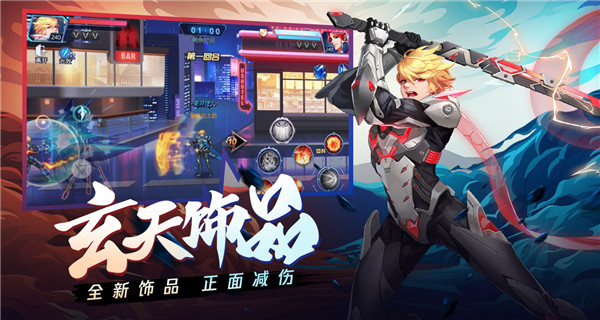 时空猎人腾讯版2