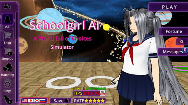 少女学园ai模拟器最新版5