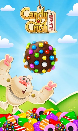 Candy Crush Saga国际版1